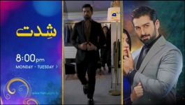 Mehroom Mega Episode 16 - 28th April 2024